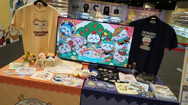 『ちいぽけ』アプリ 公式グッズ第2弾発売ポップアップストア in 東京ソラマチ