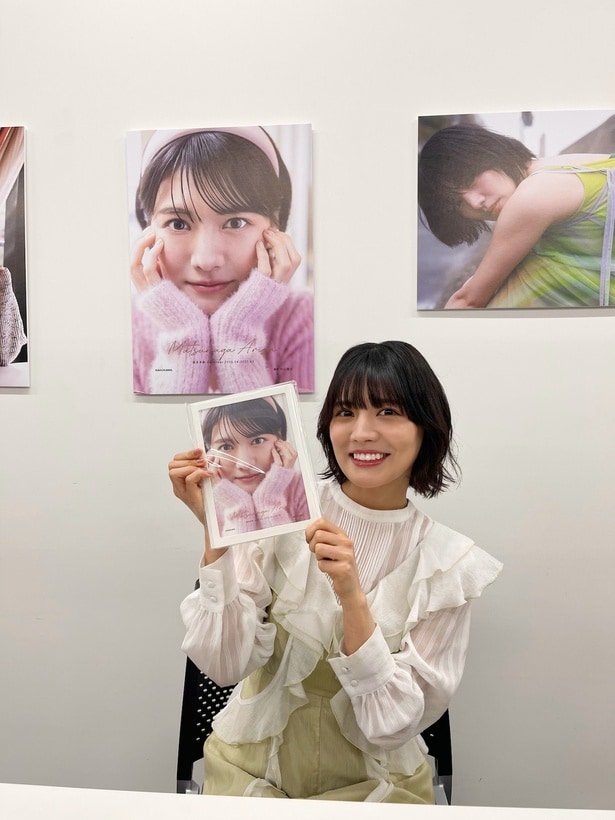 松永有紗、ファンイベントで再確認した大切な人たちへの想いと挑戦への渇望