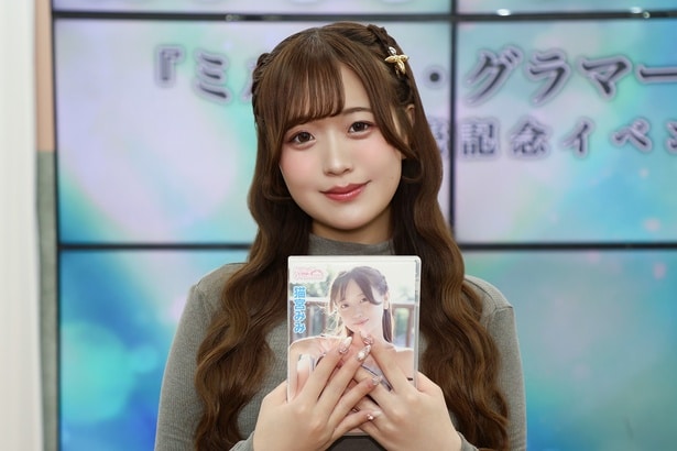 猫宮みみ