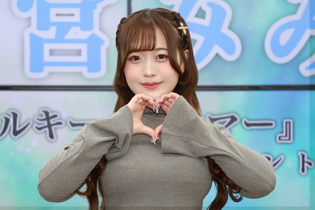 猫宮みみ、1st DVD撮影までに45キロ減量の衝撃告白「グラビアのためにささみとブロッコリー生活」