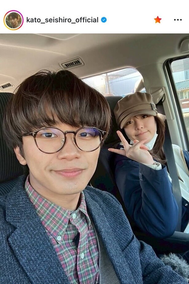 【写真】ドラマを忘れさせるほどほのぼの…加藤清史郎、唐田えりかと2ショット