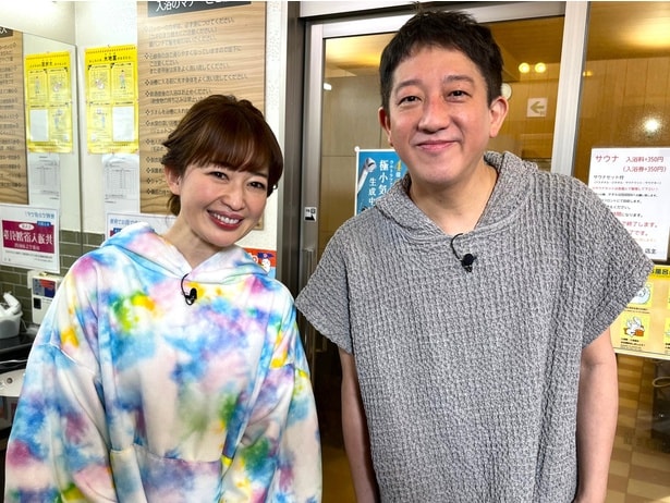 「サバンナ高橋の、サウナの神さま」より