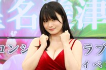 “ミヅソ”星名美津紀が語る最新DVDでの「画家を目指すコンシェルジュ」役の裏側