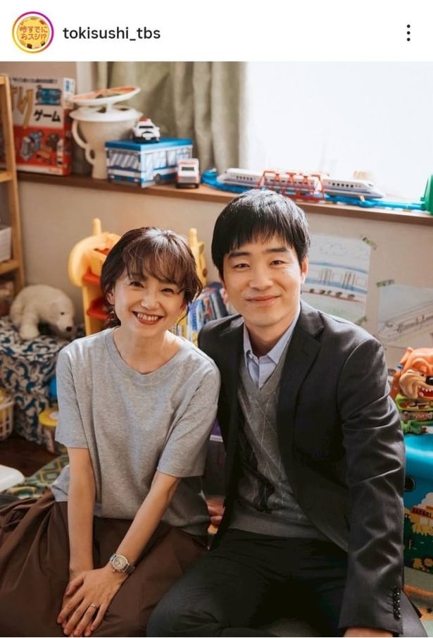 【写真】夫婦を演じる永作博美&後藤淳平(ジャルジャル)の仲良し2ショット