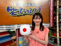 綾瀬はるか、道の駅企画に初参戦　なにわ男子・大橋和也、レインボーらが道の駅で1位を予想＜1億人の大質問!?笑ってコラえて！＞