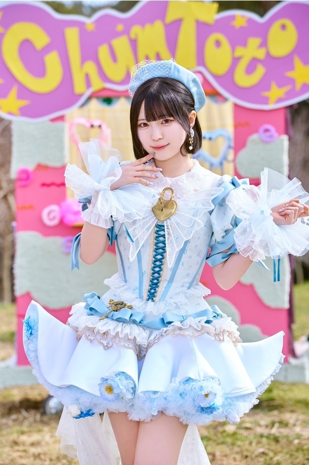 ChumToto 柏葉れん