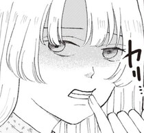 【漫画】イケメンでシゴデキな婚約者と幸せな同棲生活。ずっと続くと思っていたのに…日常が音を立てて崩れ始める！