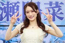 水瀬陽菜乃、初のDVDは「50点」“知性派グラビア”が語るストイックな自己評価