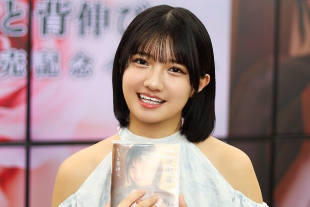 石井優希
