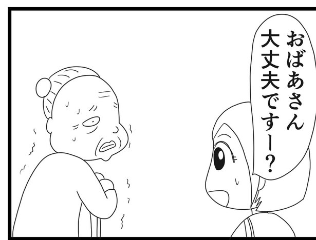 170_13
