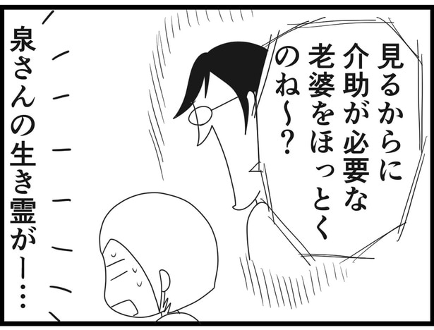 170_11