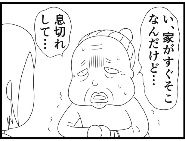 170_14