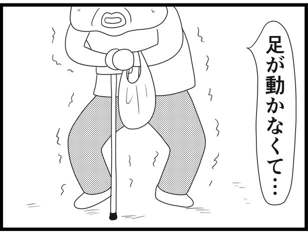 170_15