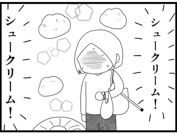 170_30
