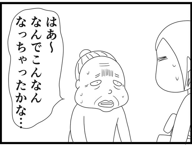 170_27