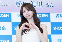わーすた松田美里、長年鍛え上げた“背中カット”に自信「背筋の成果が出ているかも」