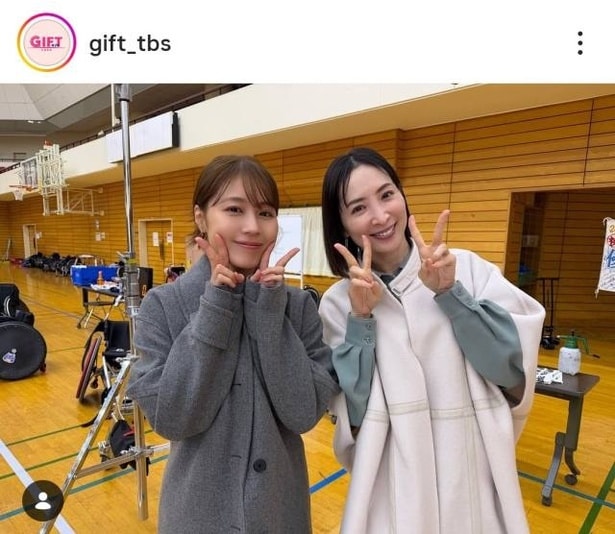 【写真】有村架純&真飛聖、満面笑顔のダブルピースショット