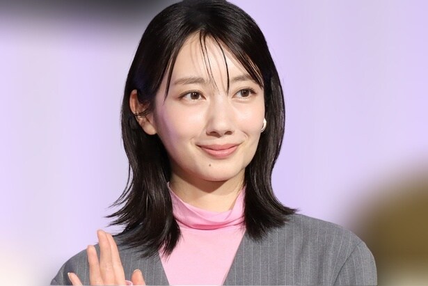 波瑠