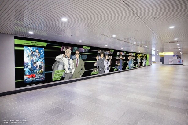 4月上旬より展開中の屋外広告(OOH)