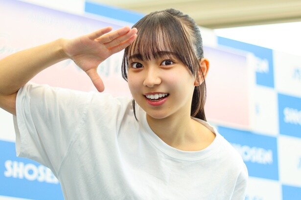 入間ゆいが写真集発売記念イベントを開催