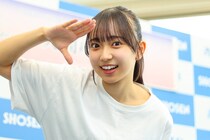 “最強の妹系グラドル”入間ゆい、初写真集で“笑顔封印”の大人な姿「自分が頑張ったものが形になり感動」