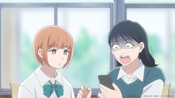 「霧尾ファンクラブ」第4話より