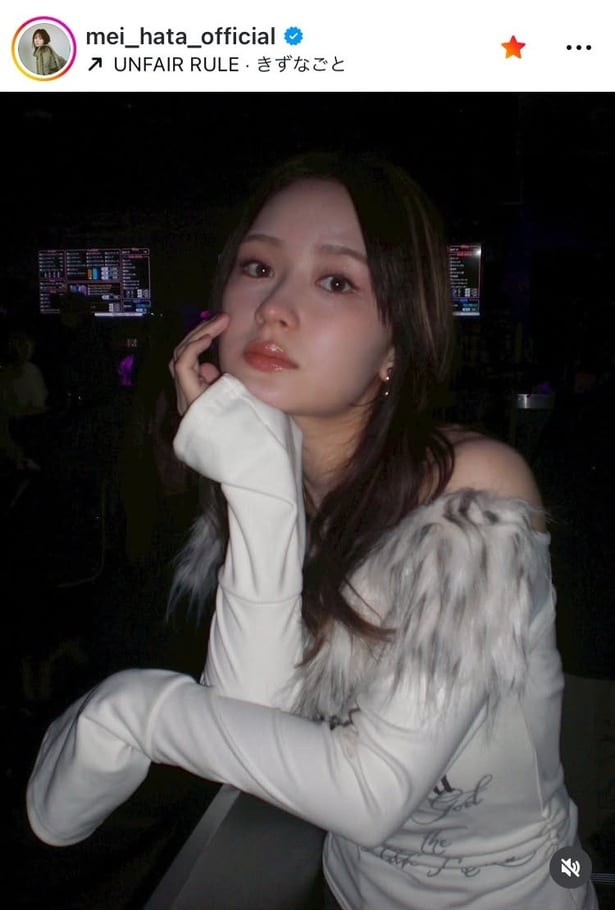 【写真】“ギャル”の魅力が炸裂したよう…畑芽育、“美肩”が眩しいオフショル