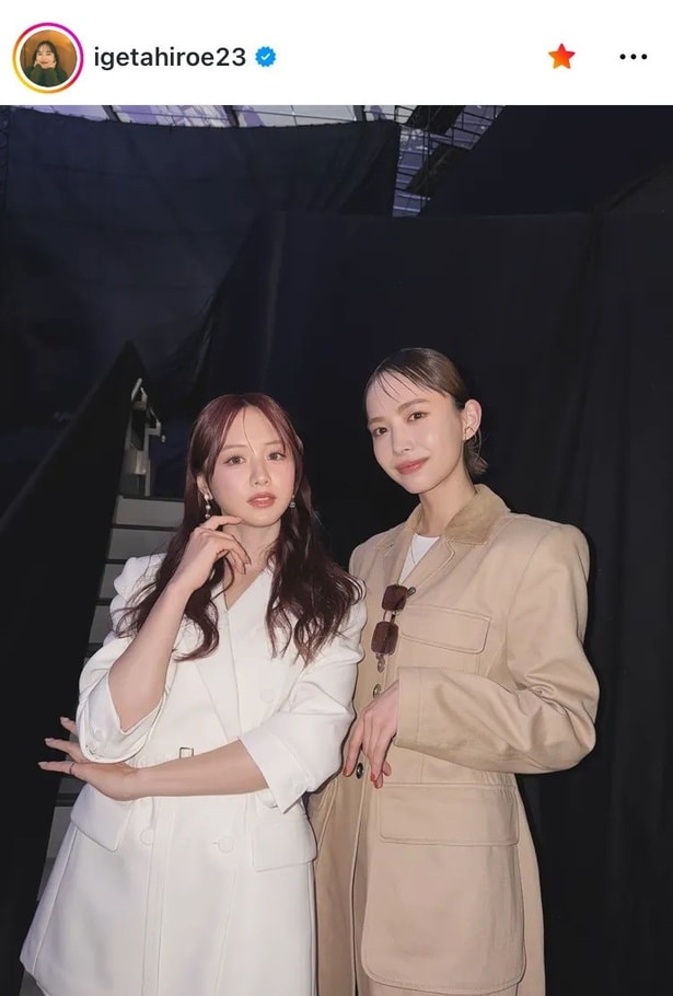 【写真】井桁弘恵、森香澄と並びポーズの2ショット