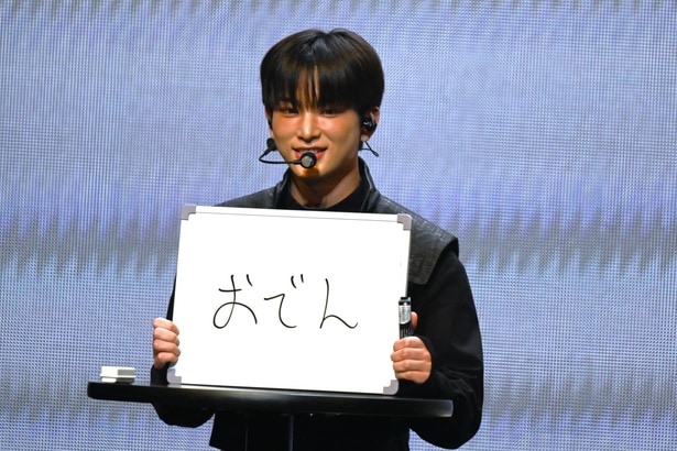 おでんHARUA