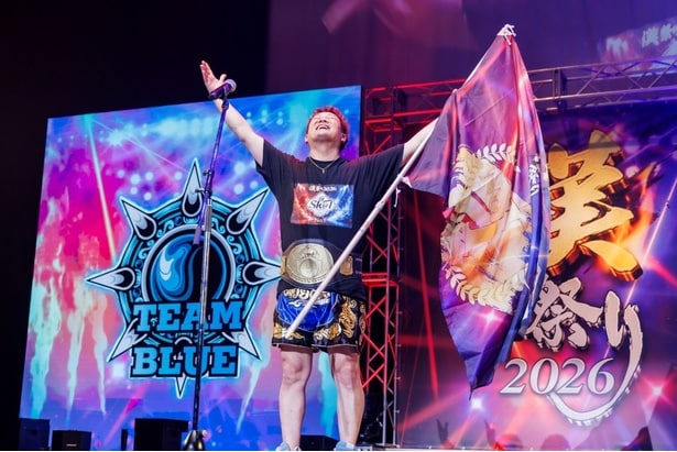 悲願の優勝で感無量のdiskal385