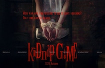 フジテレビ10月期ドラマで初の試み、海外共同制作で「イカゲーム」のようなヒットを＜kiDnap GAME＞
