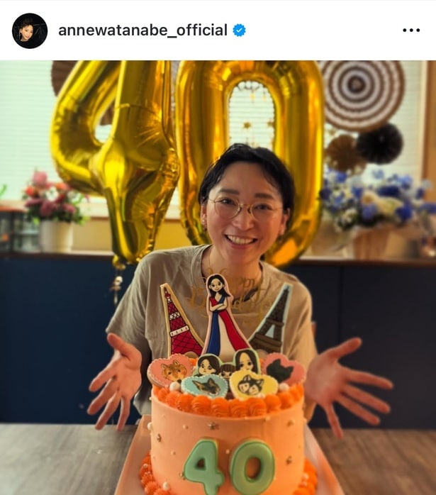 【写真】杏、40歳の誕生日に世界に1つのデコケーキで祝福…「感無量」と満面ニッコリショット