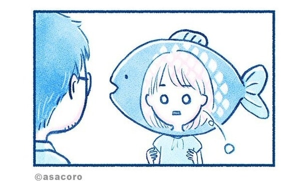 『宇宙兄弟はこうして生まれるアシスタントが見た舞台裏／キャラが立つ、って？』より