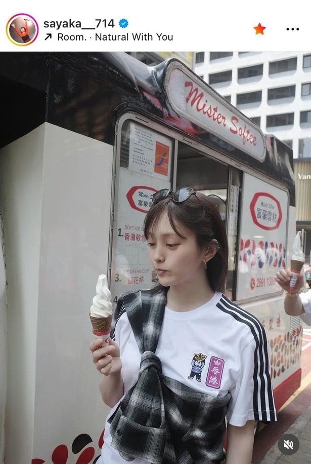 【写真】まるで地元っ子のよう…山本彩、香港をぶらりの“すっぴん自然体”