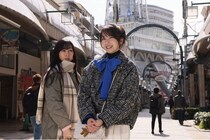 波瑠“ルナ”＆麻生久美子“涼子”が訪れた宝石店で殺人事件が発生　彫金師の山口馬木也“辰雄”が疑われる＜月夜行路＞