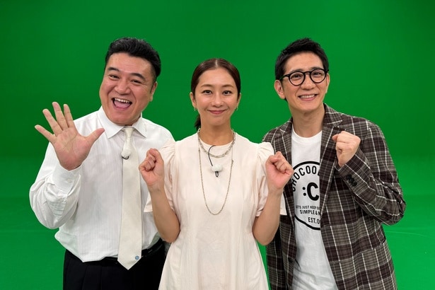 MCとしては初めて組むアンタッチャブルと優香