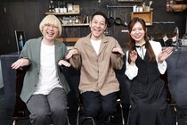 東野幸治＆真空ジェシカ・ガク、「最強の王様、二度目の人生は何をする？」古川慎の予想外のアフレコ方法に驚がく＜アニメダマ＞