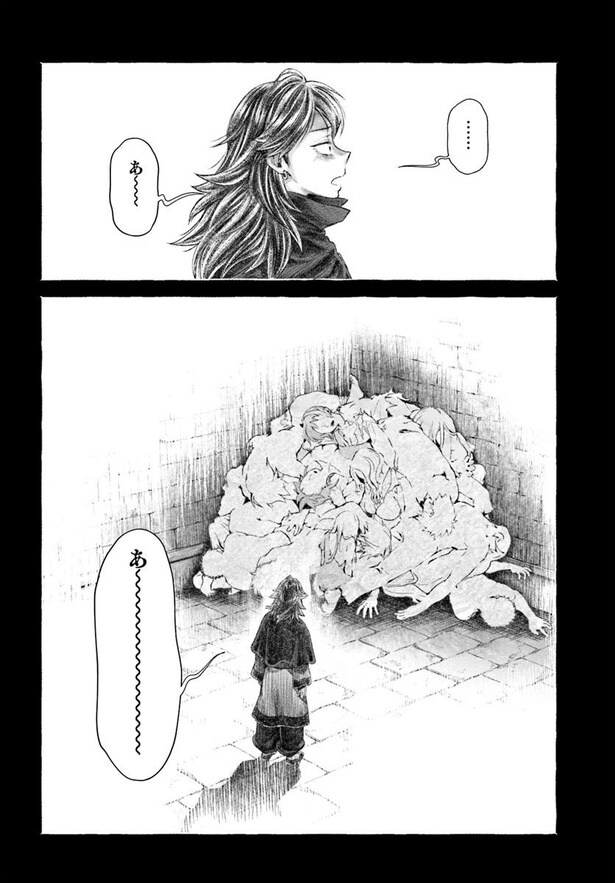 ※「あ~~~~~」ってなったゴールディさん(4巻・13話)