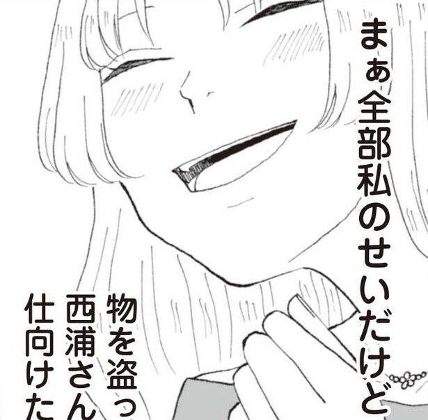 【漫画】誕生日に「おめでとう」の一言もない彼。冷めきった関係の裏で、私のデスクから“盗まれた証拠”が出てきて!?