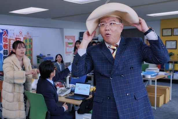 映画「正直不動産」