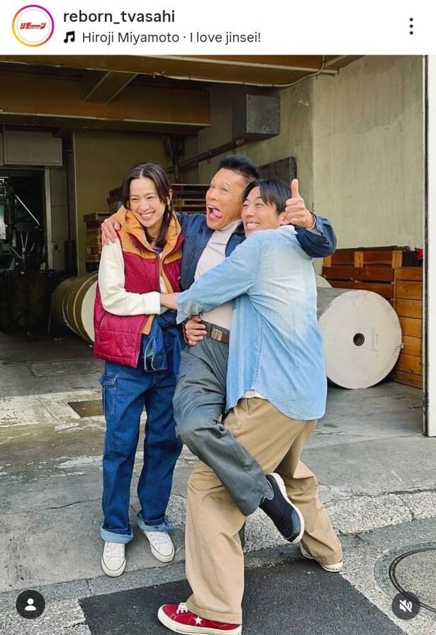 【写真】高橋一生＆中村アン&柳沢慎吾、なにやら楽しそうな仲良し3ショット