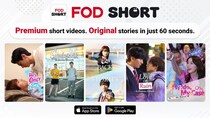 1話約1分のドラマを世界へ――フジテレビ・FOD SHORTが北米展開を開始、英語字幕で39作品を配信
