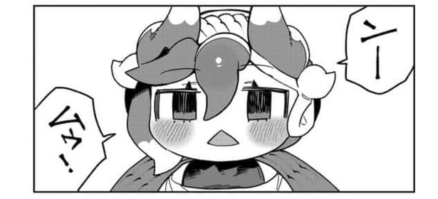 『とうがらしドラゴンのシン 飼育員レージの観察日記/第4話』より