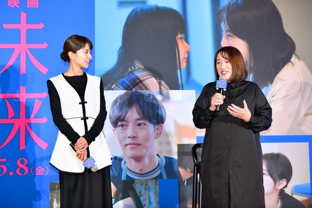 映画「未来」の公開直前プレミアムトークイベントより