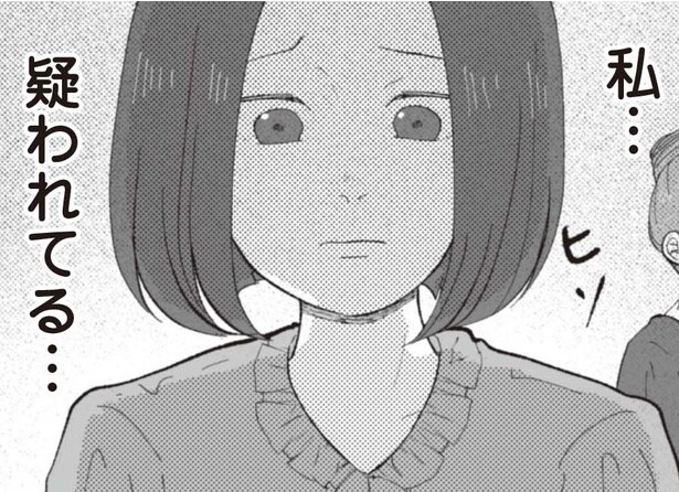 【漫画】「私が付け入る隙もなぁい」」裏切り者とも知らず後輩を自宅へ。笑顔の裏に隠された“腹黒い本音”に戦慄!