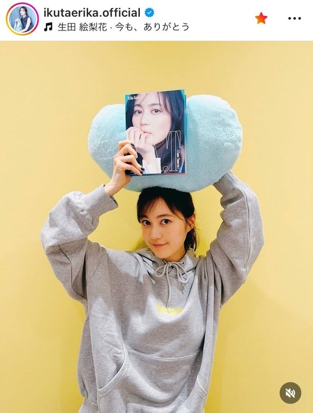 【写真】アルバム解禁で「かわいさ増し増し」…生田絵梨花、キュートな“まん丸な目×ポニテ”姿