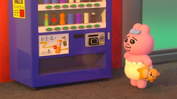 アニメ「可哀想に!劇場」場面写真