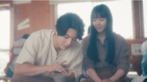 伊藤健太郎“音”を巡る不穏な動きに視聴者「かわいそうすぎ」と衝撃＜102回目のプロポーズ＞