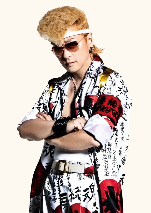 カップリング曲で作詞参加する氣志團・綾小路翔