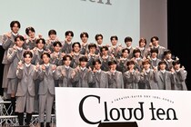 秋元康氏総合プロデュース“Cloud ten”のメンバー30人が決定　福間しん「日本だけではなく世界でも活躍できるグループを目指す」